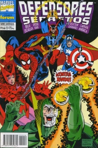 Issue #6