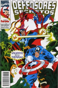 Issue #8
