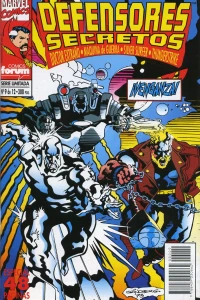 Issue #9