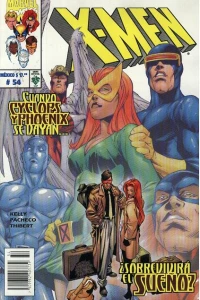 Issue #54