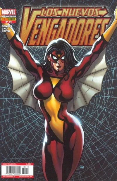 Cover of Issue #14