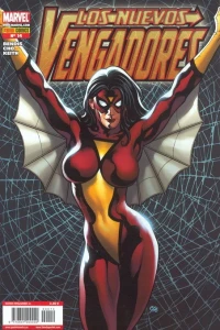 Issue #14