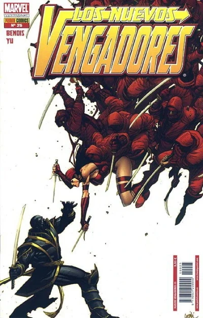 Cover of Issue #25