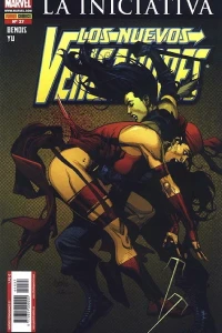 Issue #27