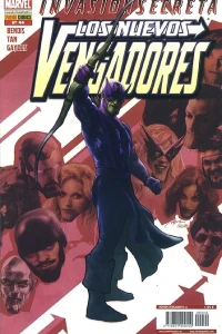 Issue #44