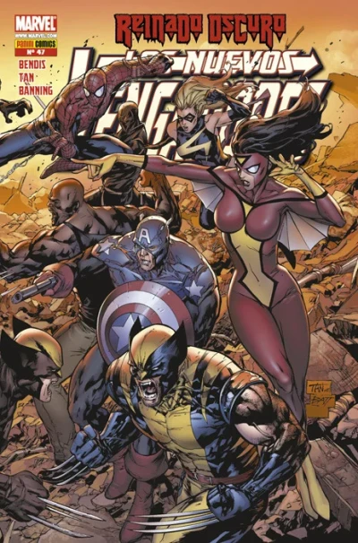 Cover of Issue #47