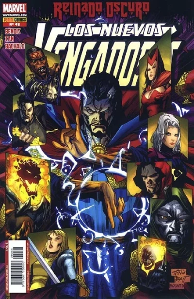 Cover of Issue #48