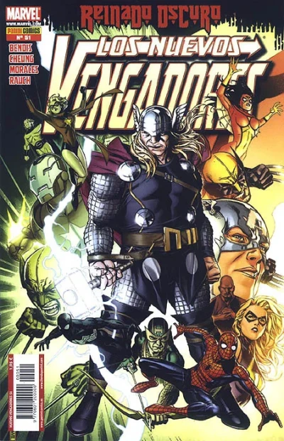 Cover of Issue #51