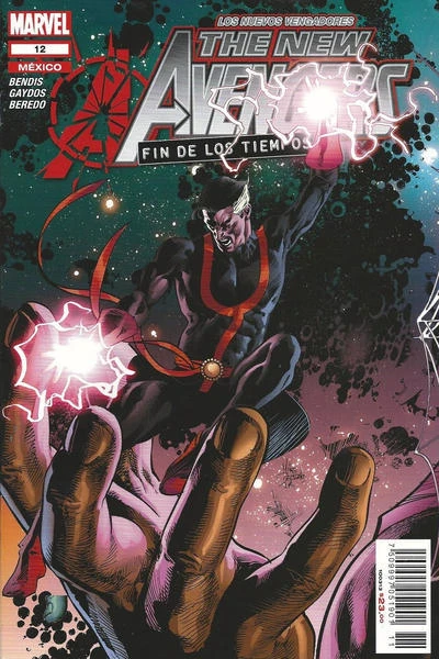 Cover of Issue #12