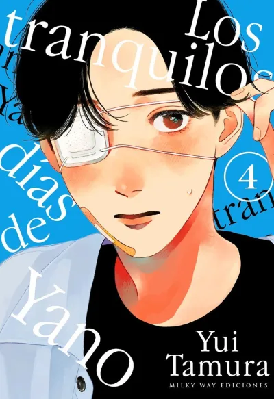 Cover of Issue #4