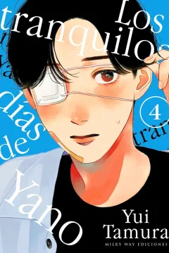 Issue #4