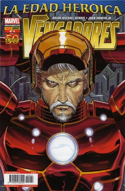 Cover of Issue #4