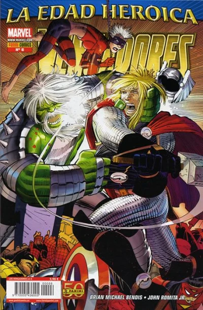 Cover of Issue #6
