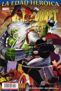 Issue #6