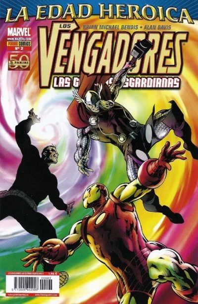 Cover of Issue #2