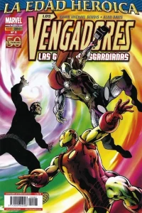 Issue #2