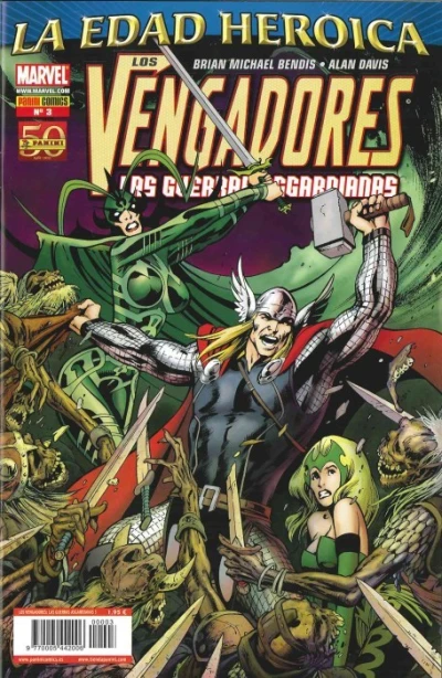Cover of Issue #3