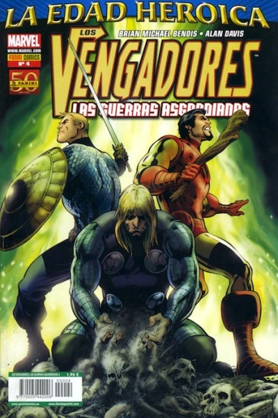 Cover of Issue #4