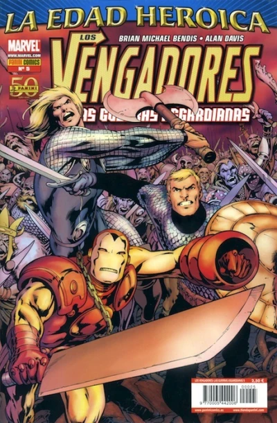 Cover of Issue #5
