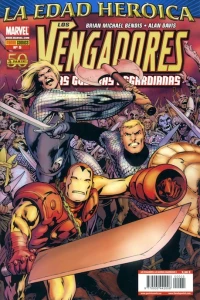 Issue #5