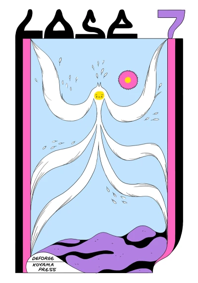 Cover of Issue #7