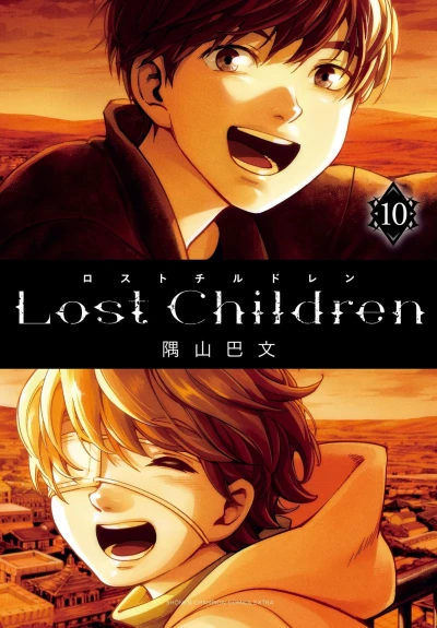 Cover of Vol. 10