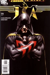 Lost & Found: Part Two of Three