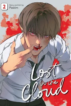 Issue #2