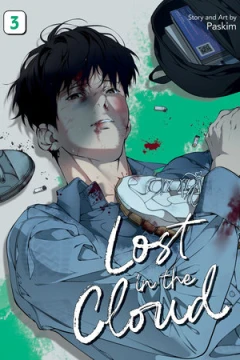 Lost in the Cloud #3