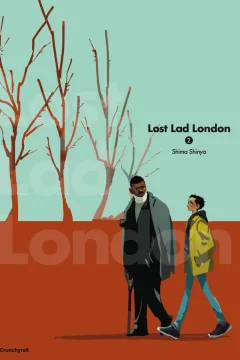Issue #2