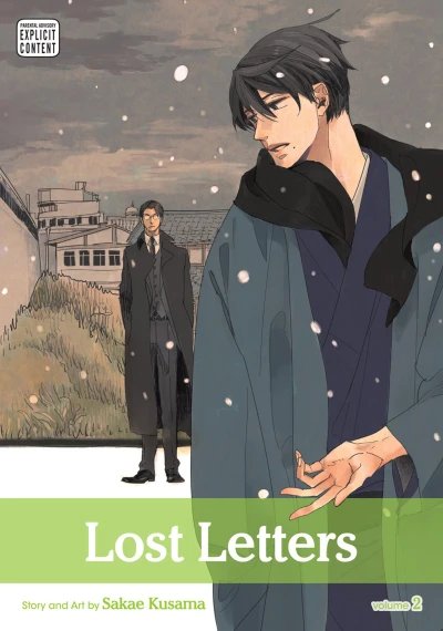 Cover of Vol. 2