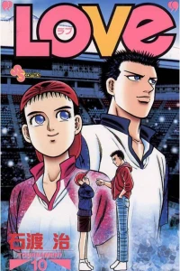 Tournament 10