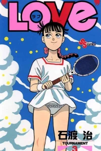 Tournament 3
