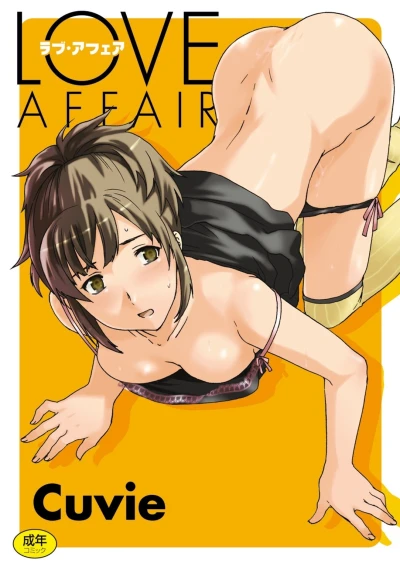 Cover of Vol. 1