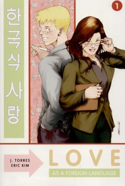 Cover of Love As A Foreign Language