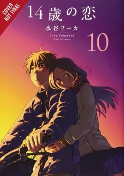Cover of Vol. 10