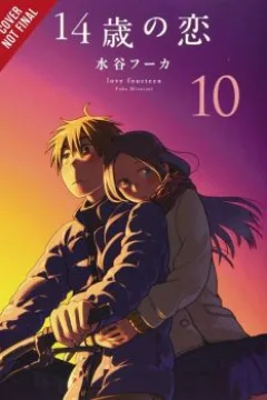Vol. 10