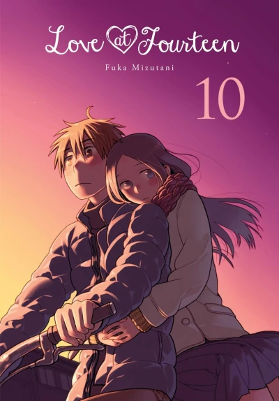 Cover of Vol. 10