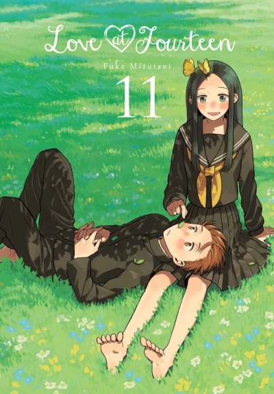Cover of Vol. 11