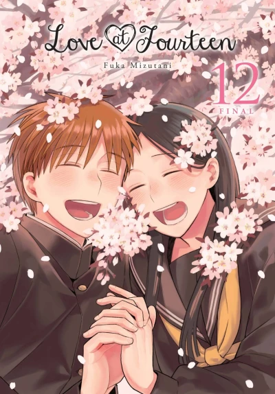Cover of Vol. 12