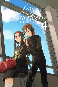 Issue #4