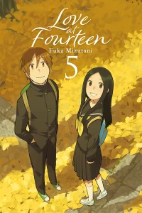Issue #5