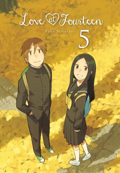 Cover of Vol. 5