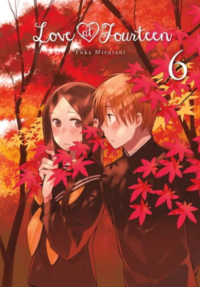 Cover of Vol. 6