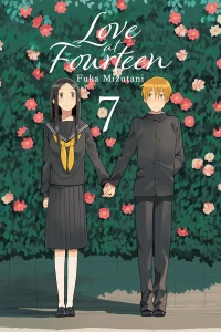 Issue #7