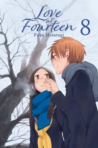 Issue #8