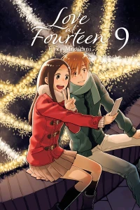 Issue #9