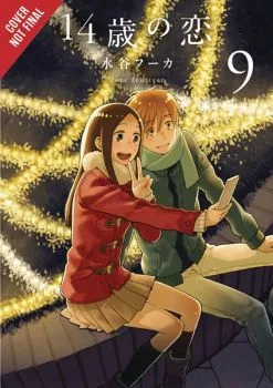 Cover of Vol. 9