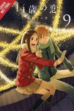 Vol. 9