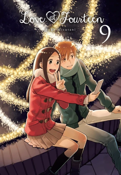 Cover of Vol. 9